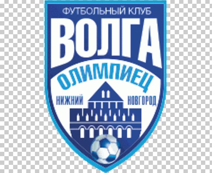 FC Olimpiyets Nizhny Novgorod Lokomotiv Stadium FC Volga Nizhny Novgorod Russian Premier League FC Shinnik Yaroslavl PNG, Clipart, Area, Blue, Brand, Emblem, Fc Amkar Perm Free PNG Download