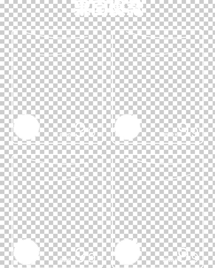 White Microsoft Paint PNG, Clipart, Adobe Illustrator, Angle, Area, Black And White, Border Free PNG Download