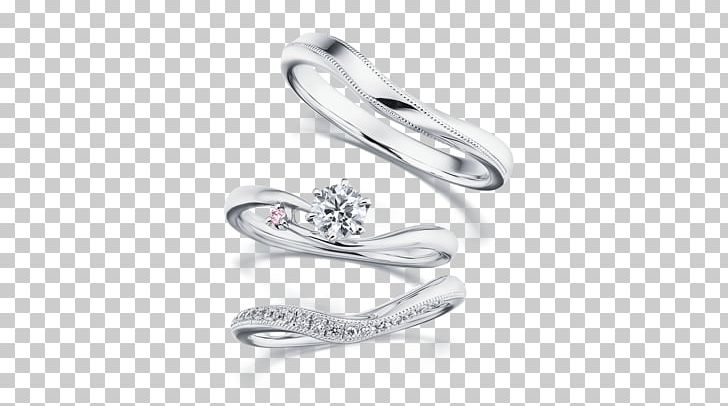 Silver Wedding Ring Jewellery Platinum Product Design PNG, Clipart, Body Jewellery, Body Jewelry, Diamond, Fashion Accessory, Jewellery Free PNG Download
