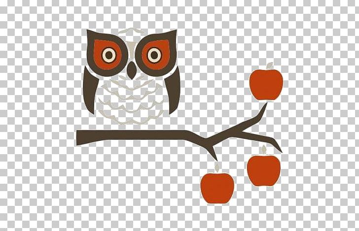 Owl Bird Logo Creativity PNG, Clipart, Animals, Art, Artistic Inspiration, Beak, Bird Free PNG Download