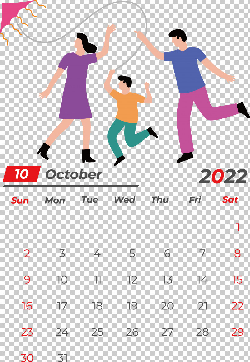Calendar Drawing Calendar Year Festival Holiday PNG, Clipart, Calendar, Calendar Year, Drawing, Festival, Holiday Free PNG Download