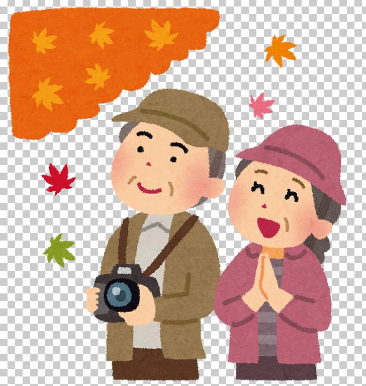 Autumn Leaf Color Illustration Drawing PNG, Clipart, Advance, Art, Autumn, Autumn Leaf Color, Boy Free PNG Download