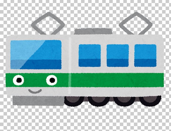 Nayuta Adult Day Care Bus Train Japan Railways Group Electric Multiple Unit PNG, Clipart, Adult Day Care, Brand, Bus, Child, Electric Multiple Unit Free PNG Download