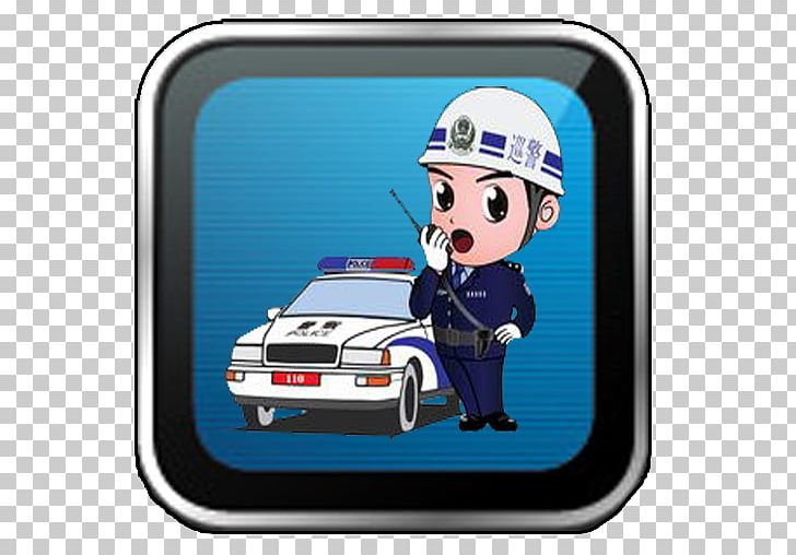 Police Officer Yunxi County Cartoon PNG, Clipart, Android Games, Car, Cartoon, China, Chinese Public Security Bureau Free PNG Download