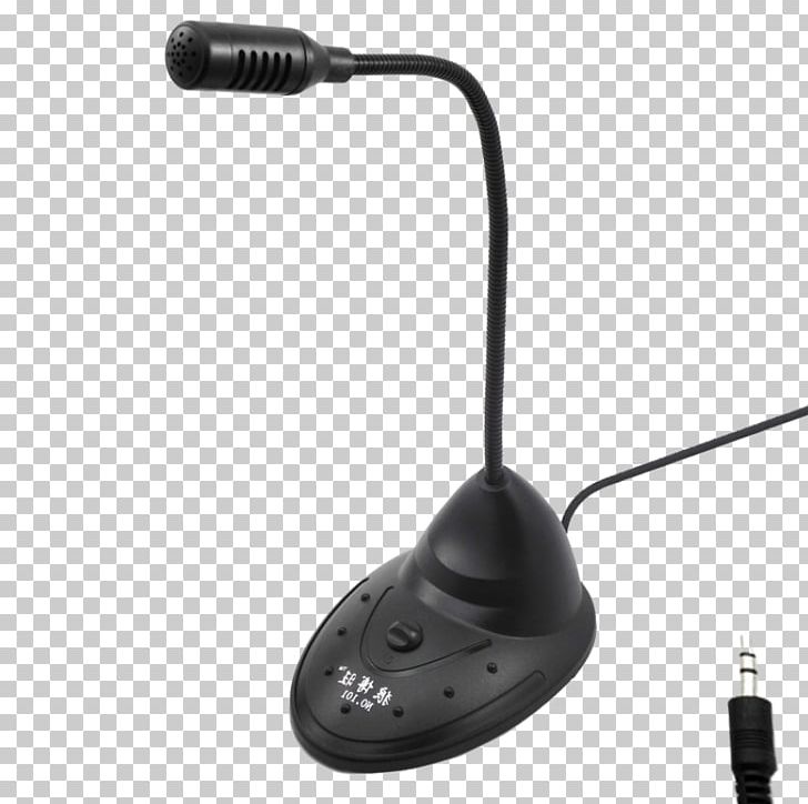 Microphone Computer Mouse Sound Desktop Computers PNG, Clipart, Audio, Audio Equipment, Computer, Computer Hardware, Computer Keyboard Free PNG Download