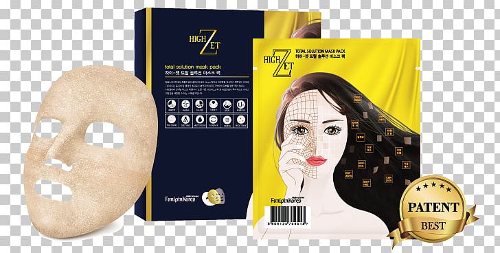 Face Wrinkle Kmall24 Korea Skin PNG, Clipart, Antiaging Cream, Collagen, Ebay Korea Co Ltd, Eye, Face Free PNG Download
