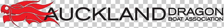 Logo Brand Desktop Font PNG, Clipart, Brand, Computer, Computer Wallpaper, Desktop Wallpaper, Dragon Boat Free PNG Download