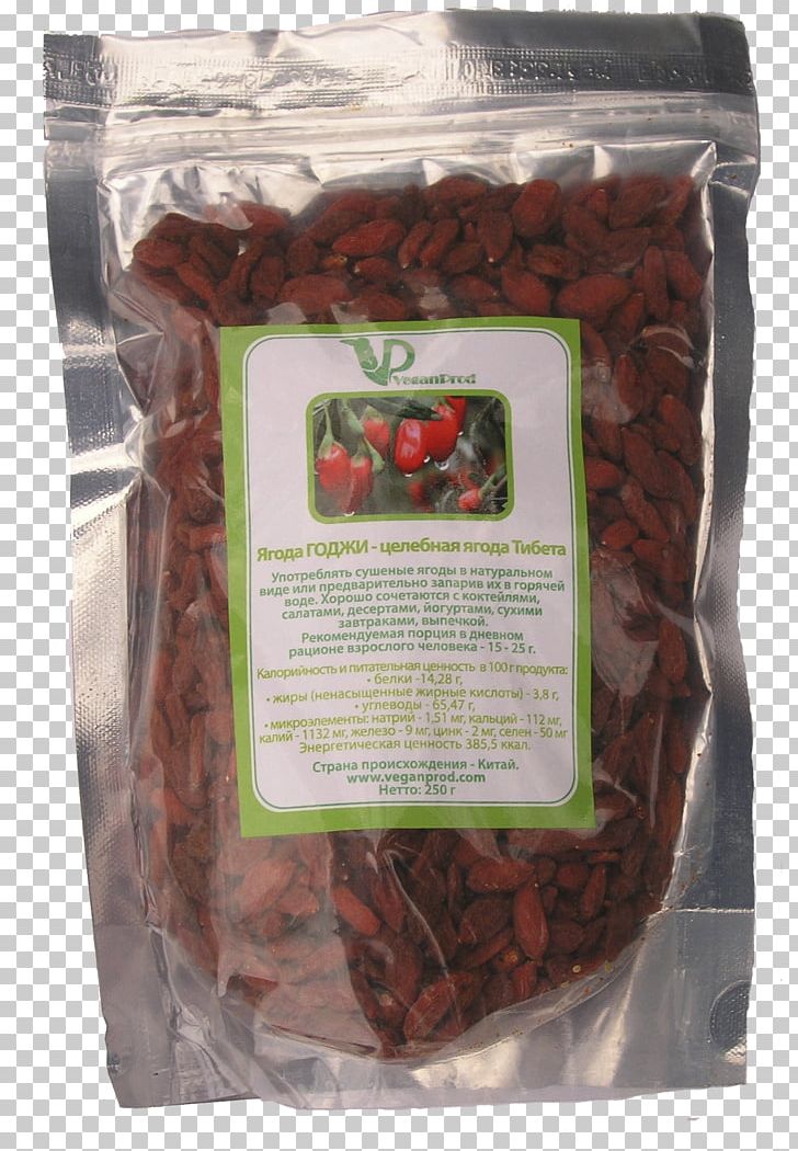 Веганпрод Superfood Goji Price Интернет магазин Покупай PNG, Clipart, Food, Fruit, Goji, Ingredient, Kiev Free PNG Download