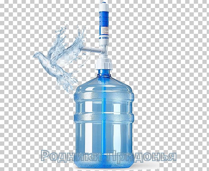 Water Cooler Artesian Aquifer Drinking Water Ramenskoye PNG, Clipart, Ael, Artesian Aquifer, Borehole, Bottle, Bottled Water Free PNG Download