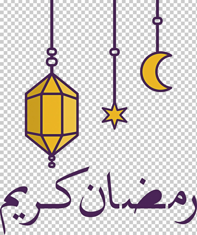 Ramadan Muslim PNG, Clipart, Character, Muslim, My Little Pony Friendship Is Magic, Opera, Ramadan Free PNG Download