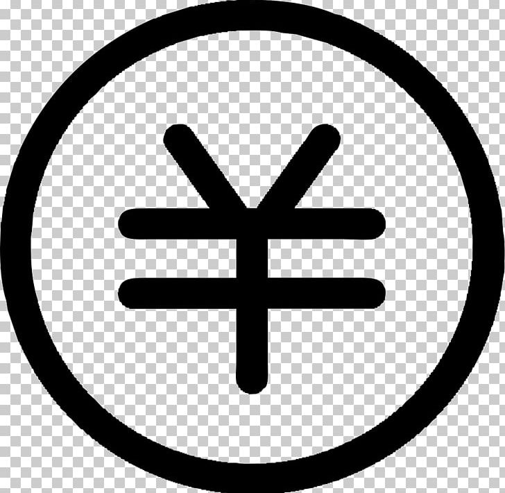 Keyword Research Computer Icons PNG, Clipart, Area, Black And White, Circle, Clip Art, Computer Icons Free PNG Download