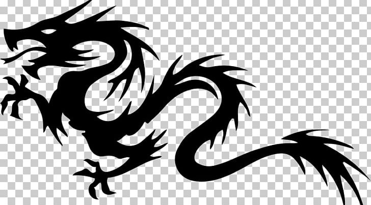 Chinese Dragon PNG, Clipart, Art, Artwork, Beak, Bird, Black And White Free PNG Download