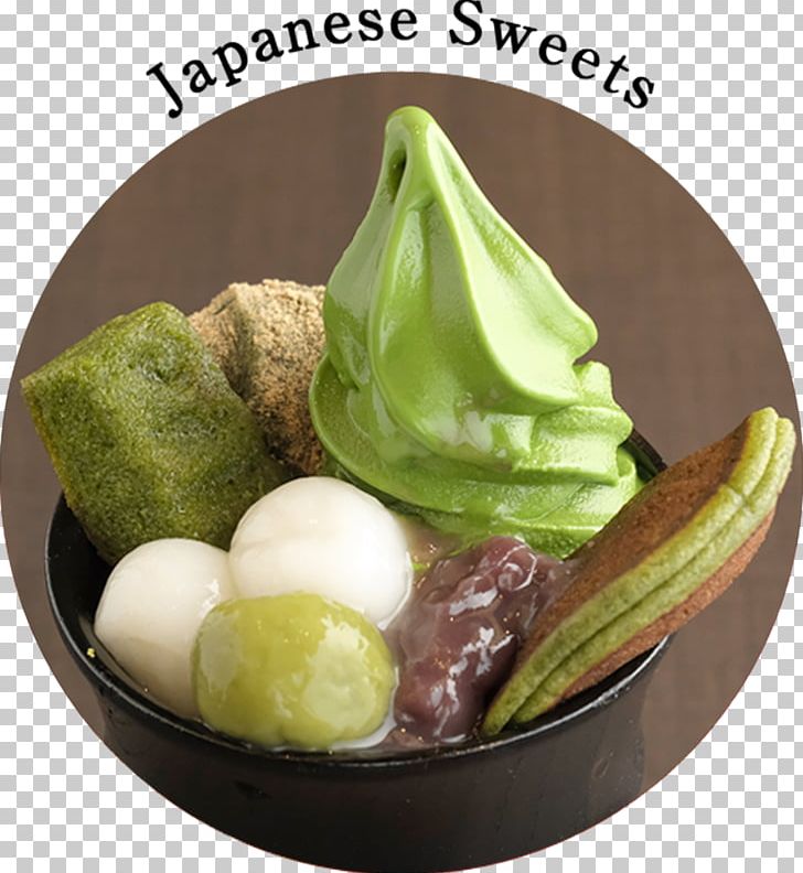 Matcha Cafe Parfait 茶寮翠泉 京都祇園 Saryou Suisen PNG, Clipart, Cafe, Cuisine, Dessert, Dish, Food Free PNG Download