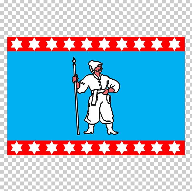 Herb Humania Flag Прапор Умані Facebook PNG, Clipart, Area, Art, Baseball Equipment, Cartoon, City Free PNG Download
