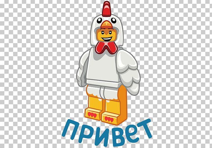 Sticker Telegram VKontakte LEGO PNG, Clipart, Alybo, Beak, Bird, Cartoon, Instant Messaging Free PNG Download