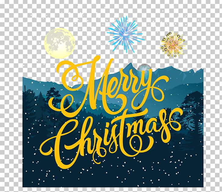Christmas Eve PNG, Clipart, Banner, Brand, Christmas, Christmas Border, Christmas Eve Free PNG Download