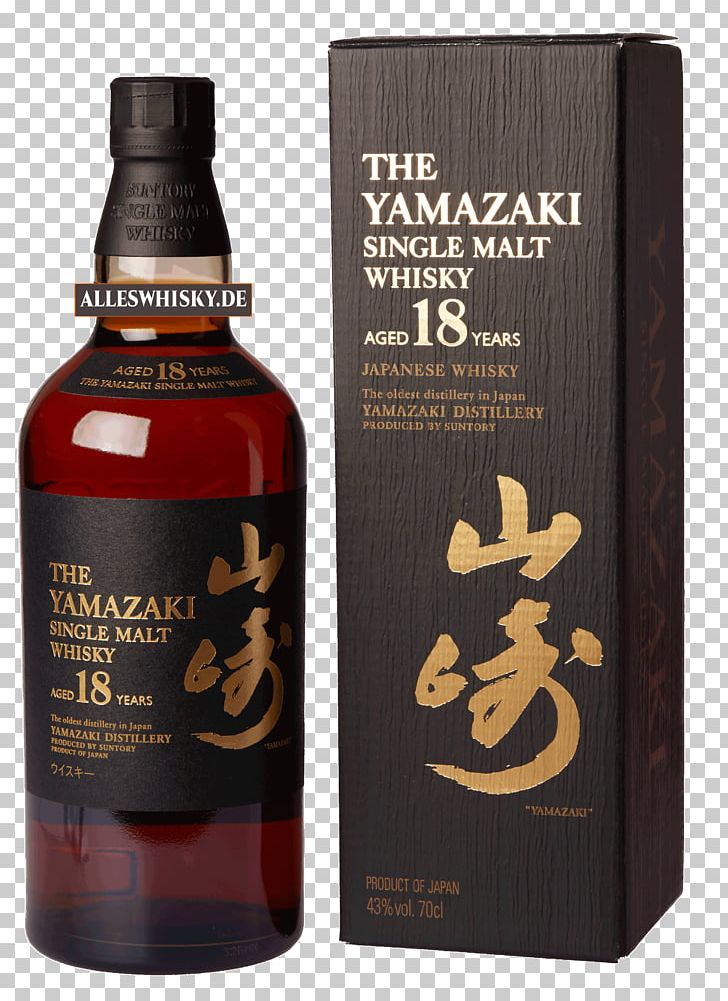 Yamazaki Distillery Japanese Whisky Single Malt Whisky Whiskey Scotch Whisky PNG, Clipart, Aberlour Distillery, Alcoholic Beverage, Blended Whiskey, Bottle, Brennerei Free PNG Download