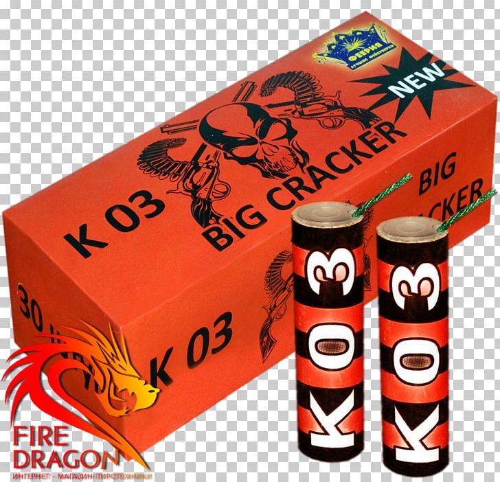 Price Product Online Shopping Firecracker PNG, Clipart, Artikel, Firecracker, Kiev, Online Shopping, Orange Free PNG Download
