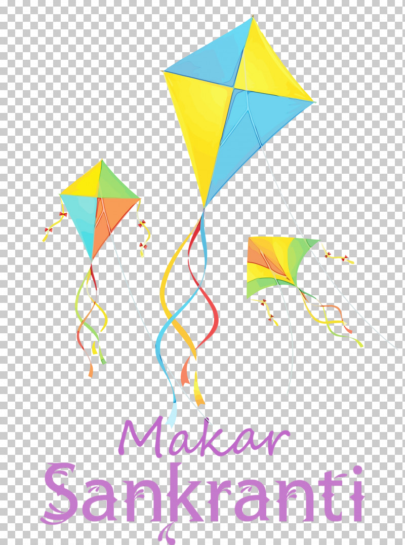 Kite Meter Line Mathematics PNG, Clipart, Bhogi, Geometry, Happy Makar Sankranti, Kite, Line Free PNG Download
