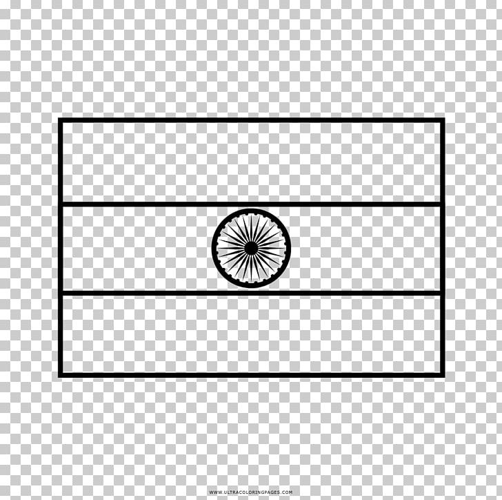 Indian National Flag Pole Flat Icon Or Symbol. 24154412 Vector Art at  Vecteezy