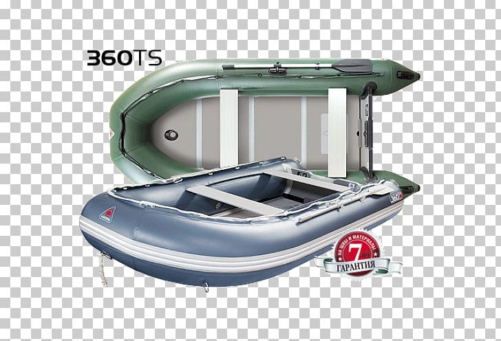 Inflatable Boat Motor Boats Пайол PNG, Clipart, Airboat, Angling, Boat, Boating, Inflatable Free PNG Download