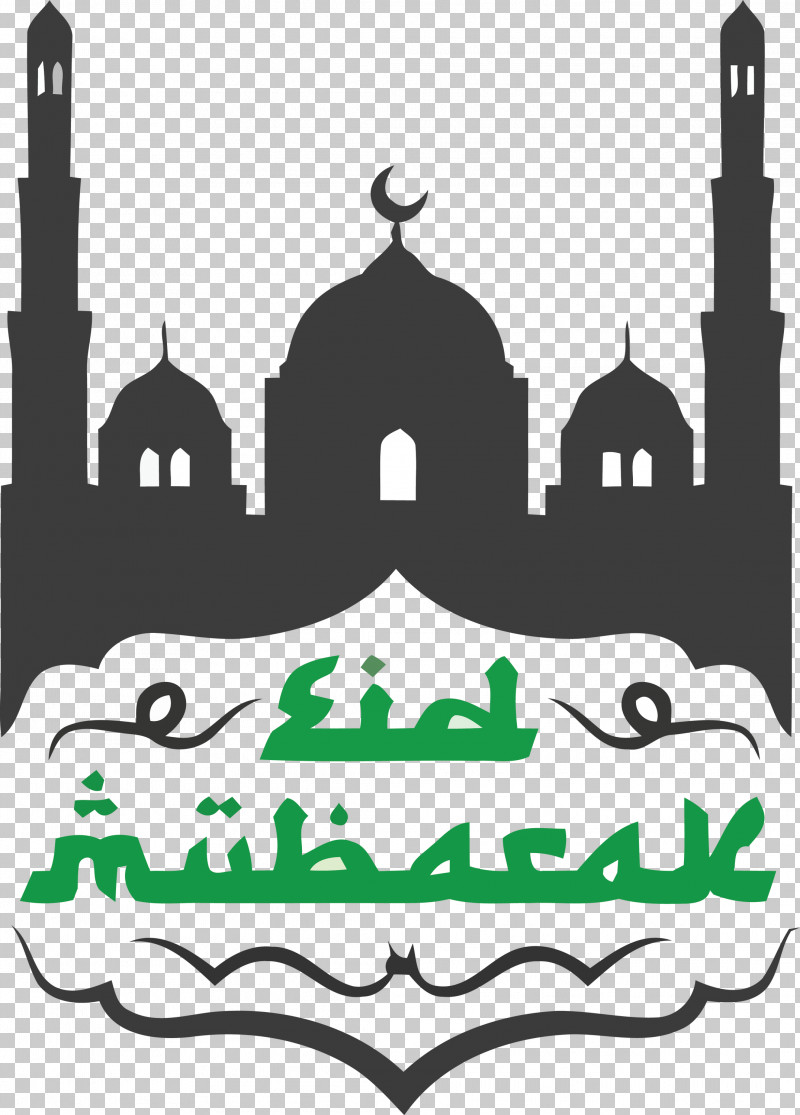 Eid Mubarak Eid Al-Adha Eid Qurban PNG, Clipart, Digital Art, Eid Al Adha, Eid Alfitr, Eid Mubarak, Eid Qurban Free PNG Download