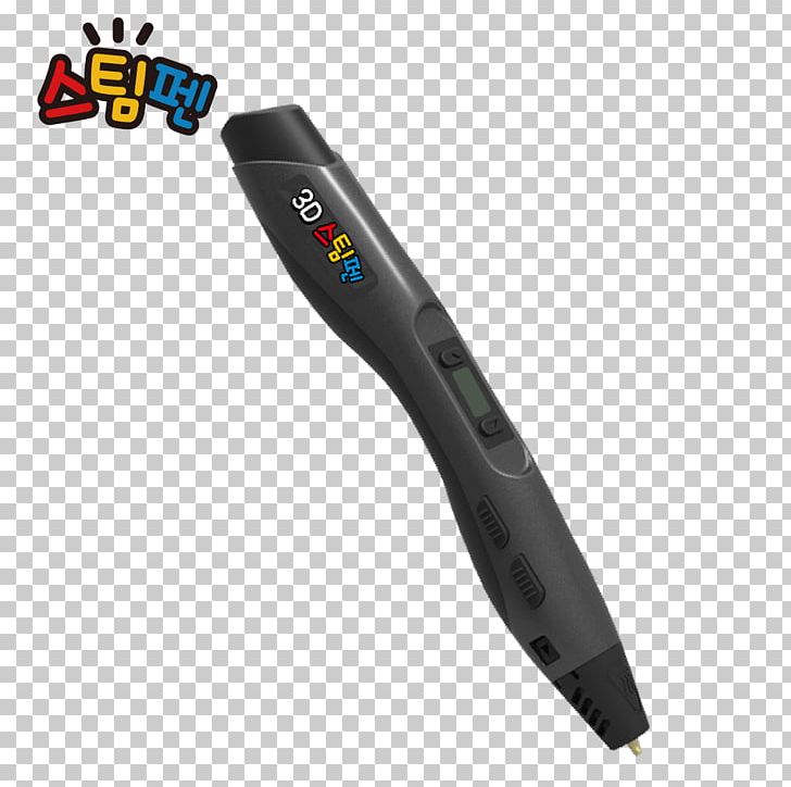 Pen Fender Bicycle 3D Printing Author PNG, Clipart, 3doodler, 3d Printing, Author, Bicycle, Classroom Free PNG Download