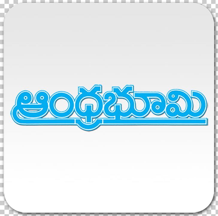 Vijayawada Rajahmundry Andhra Bhoomi Newspaper Andhra Jyothy PNG, Clipart,  Andhra Jyothy, Andhra Prabha, Andhra Pradesh, Apk,