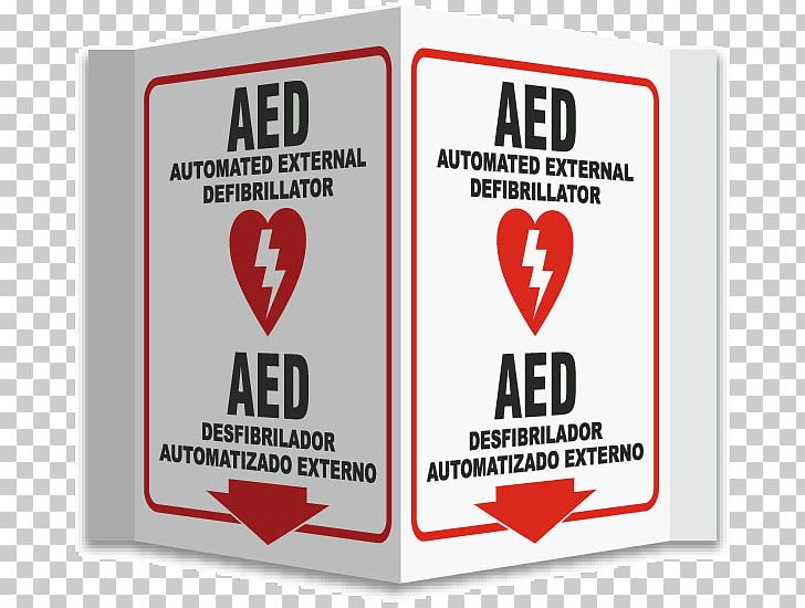 Automated External Defibrillators Defibrillation First Aid Supplies Electrical Injury Sign PNG, Clipart, 911, Aid Station, Automated External Defibrillator, Automated External Defibrillators, Brand Free PNG Download