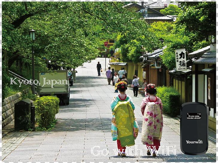 Kinkaku-ji Arashiyama Fushimi Inari-taisha Gion Kyoto Imperial Palace PNG, Clipart, Arashiyama, Backpacker Hostel, Bamboo Forest, Fushimi Inaritaisha, Geisha Free PNG Download