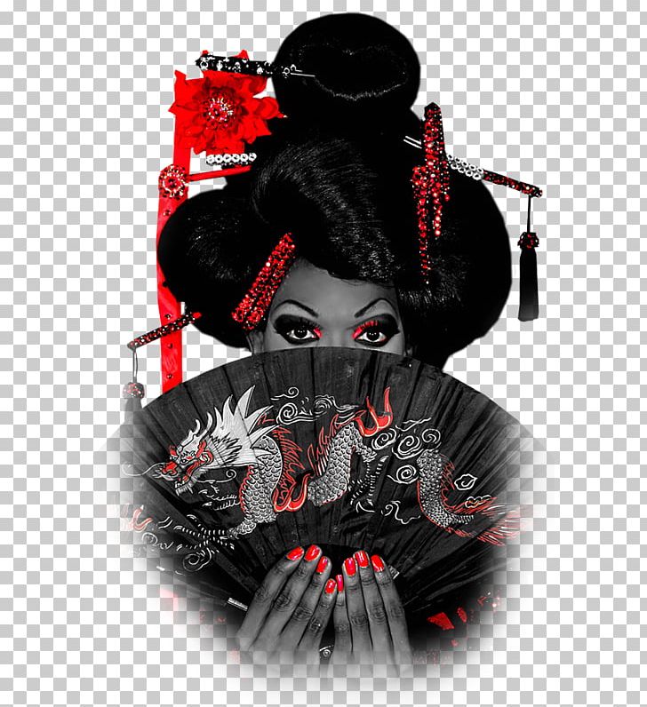 Tattoo Geisha Japanese Art Blog PNG, Clipart, Art, Blog, Blood, Computer Icons, Drawing Free PNG Download