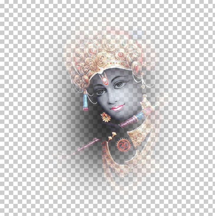 Krishna Janmashtami Desktop Bala Krishna Radha Krishna PNG, Clipart, Arjuna, Art, Bala Krishna, Computer Wallpaper, Deity Free PNG Download