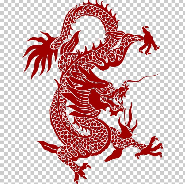 Chinese Dragon Pattern PNG, Clipart, Art, Black And White, Chinese, Chinese Art, Chinese Paper Cutting Free PNG Download