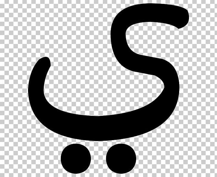 Line White PNG, Clipart, Arabic Wikipedia, Art, Black And White, Circle, Line Free PNG Download