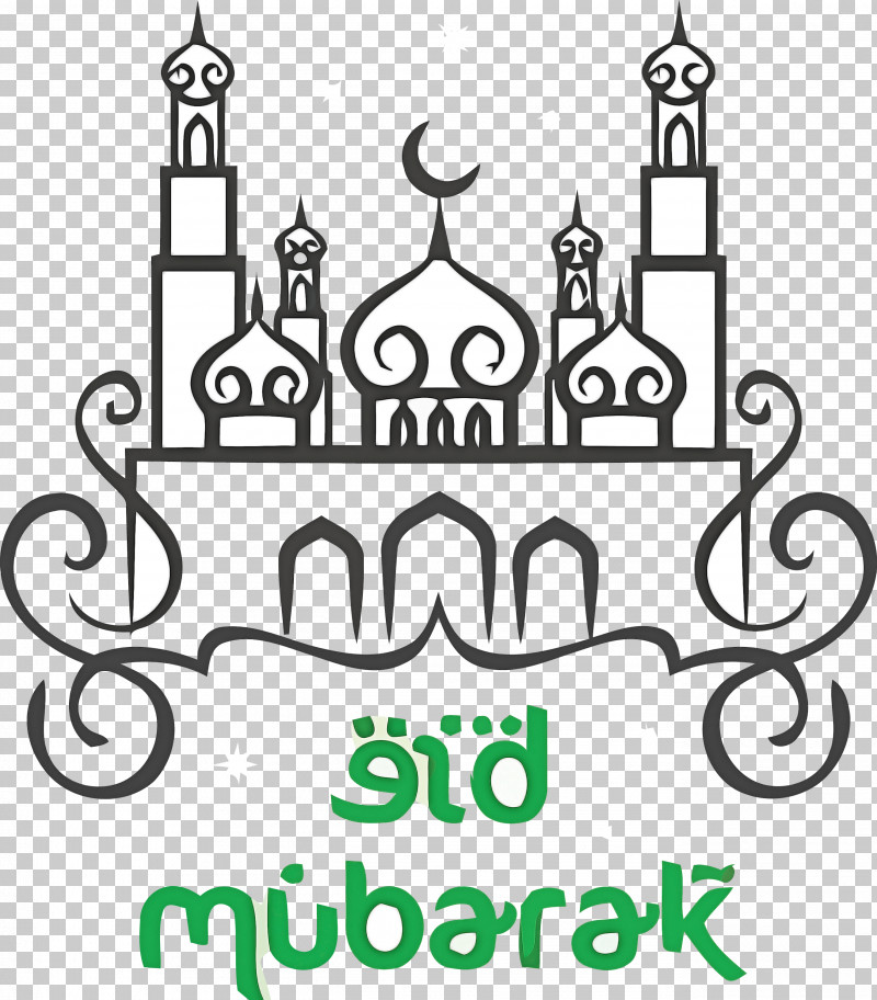 Eid Mubarak Eid Al-Adha Eid Qurban PNG, Clipart, Cartoon, Drawing, Eid Al Adha, Eid Alfitr, Eid Mubarak Free PNG Download