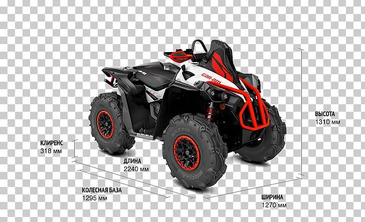 2017 Jeep Renegade Can-Am Motorcycles All-terrain Vehicle Can-Am Off-Road PNG, Clipart,  Free PNG Download