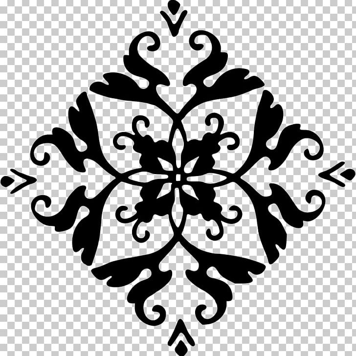 Art PNG, Clipart, Art, Black And White, Branch, Favicon Ico, Flora Free PNG Download