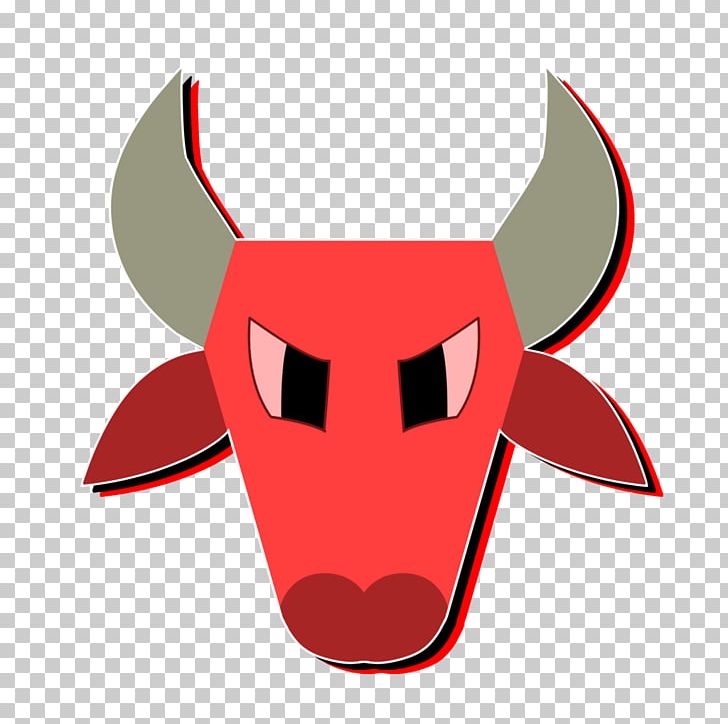 Cattle KTM MotoGP Racing Manufacturer Team Logo PNG, Clipart, Angry Bull, Bull, Cattle, Fictional Character, Logo Free PNG Download