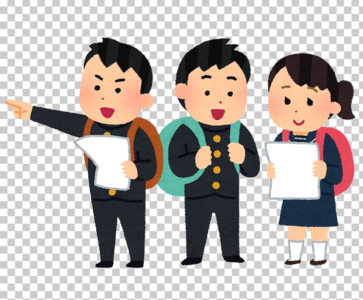 Juku Student 六甲学院中学校・高等学校 Field Trip Middle School PNG, Clipart, Boy, Cartoon, Child, Communication, Conversation Free PNG Download