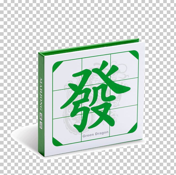 翔龍貿易 Outlet Food Mahjong Telur Pindang Lepet PNG, Clipart, Brand, Food, Goods, Green, Leaf Free PNG Download