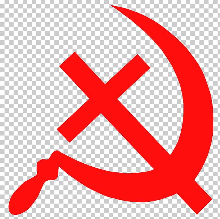Soviet Union Hammer And Sickle Communist Symbolism Wikimedia Commons PNG, Clipart, Area, Communism, Communist Symbolism, Flag, Hammer Free PNG Download