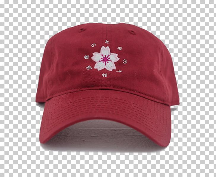 Baseball Cap Hibachi For Lunch Hat Embroidery PNG, Clipart, Baseball, Baseball Cap, Buckle, Cap, Clothing Free PNG Download
