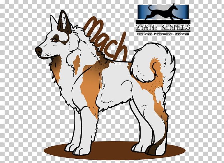 Dog Breed PNG, Clipart, Animals, Art, Artwork, Breed, Caffe Macchiato Free PNG Download