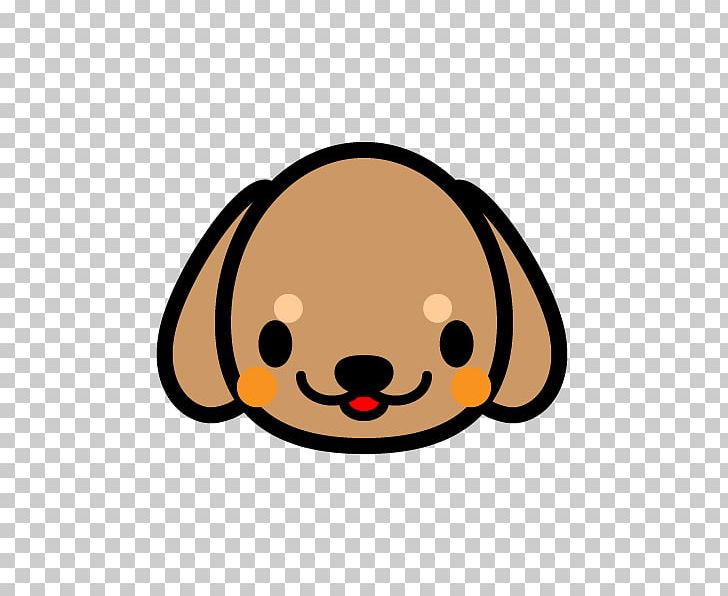 Puppy Beagle Finnish Spitz Dog Breed German Spitz PNG, Clipart, Animals, Beagle, Breed, Carnivoran, Cartoon Free PNG Download