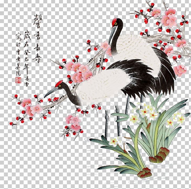 Red-crowned Crane Chinese Painting Bird-and-flower Painting PNG, Clipart, Antiquity, Art, Blossom, Branch, Calligraphy Free PNG Download