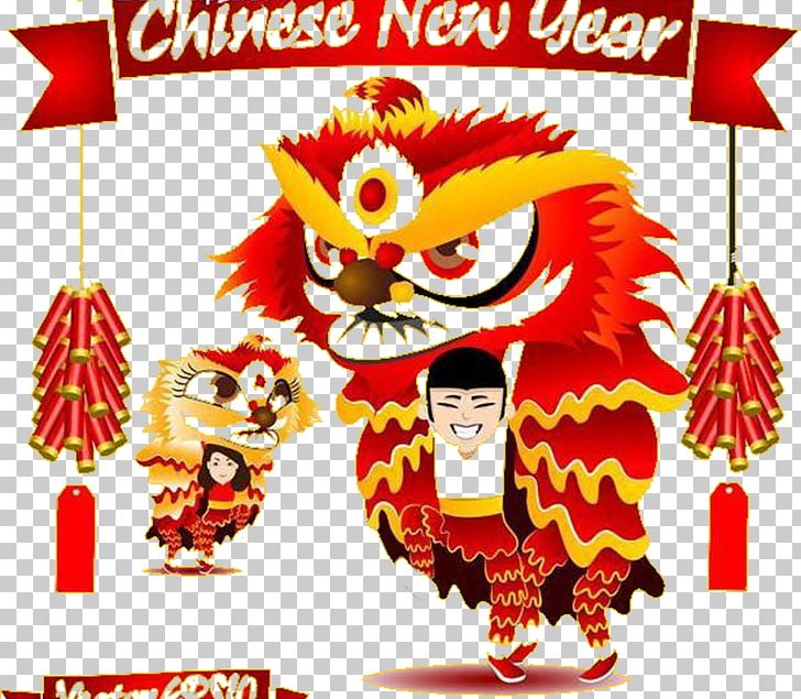 Lion Dance Dragon Dance Chinese New Year Illustration PNG, Clipart, Art, Chinese, Chinese Border, Chinese Lantern, Chinese Style Free PNG Download