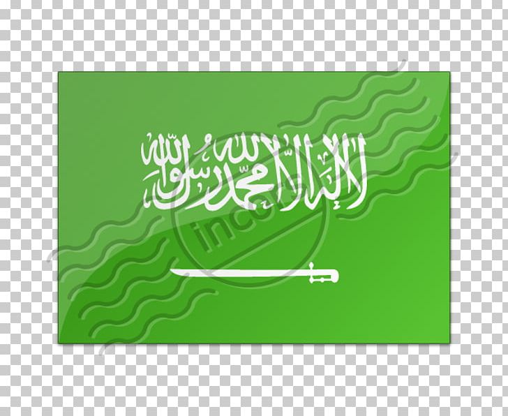 Flag Of Saudi Arabia Shahada PNG, Clipart, Angle, Arabian Peninsula, Brand, Flag, Flag Of Pakistan Free PNG Download