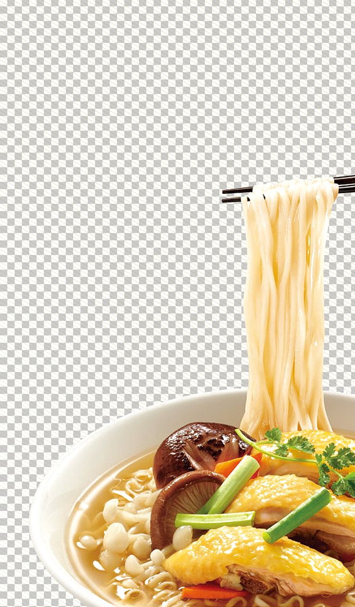 Beef Noodle Soup Ramen Zhajiangmian Poster PNG, Clipart, Advertising, Asian Food, Beef, Bunsik, Chinese Food Free PNG Download
