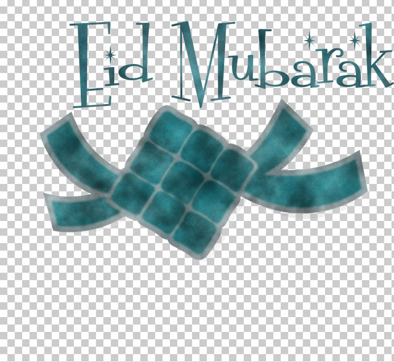 Eid Mubarak Ketupat PNG, Clipart, Eid Mubarak, Fashion, Ketupat, Meter, Microsoft Azure Free PNG Download