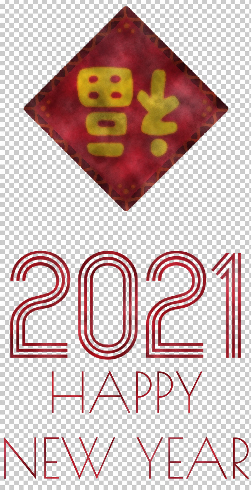 2021 Happy New Year 2021 New Year PNG, Clipart, 2021 Happy New Year, 2021 New Year, Diego Maradona, Geometry, Line Free PNG Download